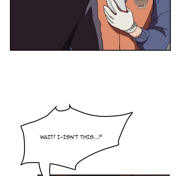 My Stepmom - Chapter 41 - Andromeda 11 page 115 hentai porn comic manga doujin